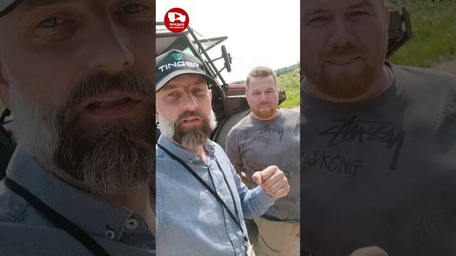 на завод Тингер в город Череповец  сегодня приезжала команда завода "ДОЗЕР"