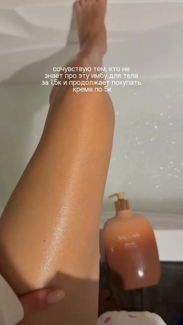 Действительно!)