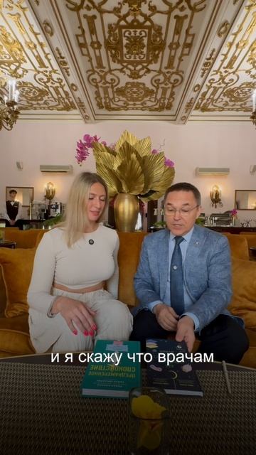 Из книг — в жизнь: встреча с Романом Бузуновым