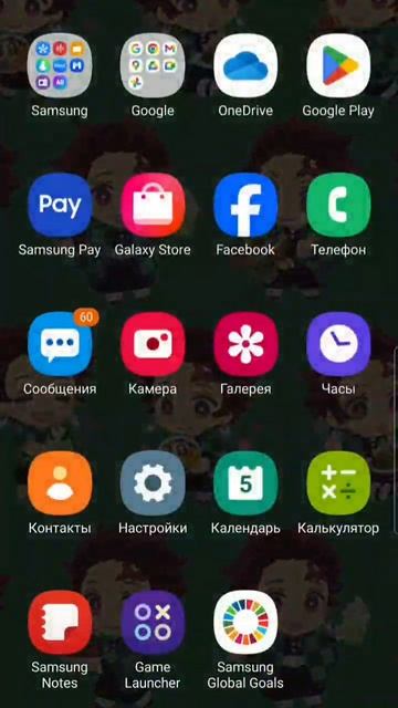 XRecorder_Edited_20250605_01.mp4