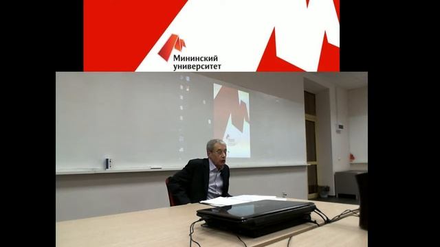 1.06.17 Психология гения. Гете и Толстой в интерпретации Томаса Манна (Продолжение)