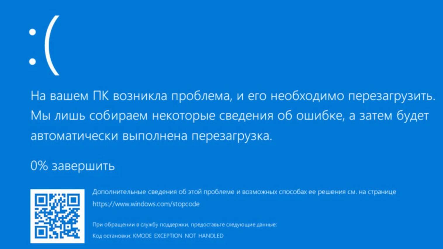 играем в фортнайт ЧЕЛЕНЖ