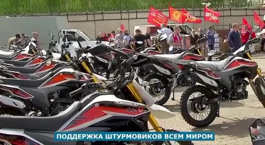 Передовые подразделения получили очередную партию необходимой техники