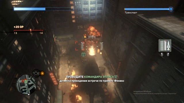 Прохождение игры Prototype 2 часть 26 Ложка дегтя