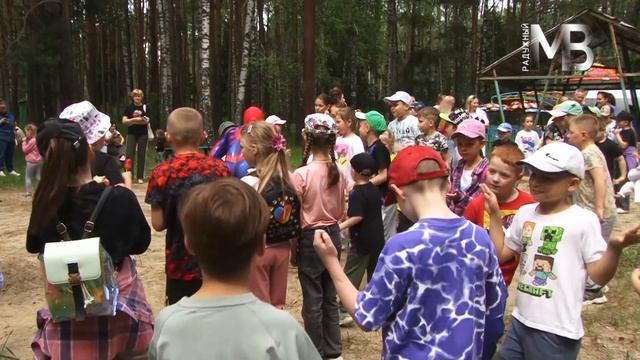 День защиты детей