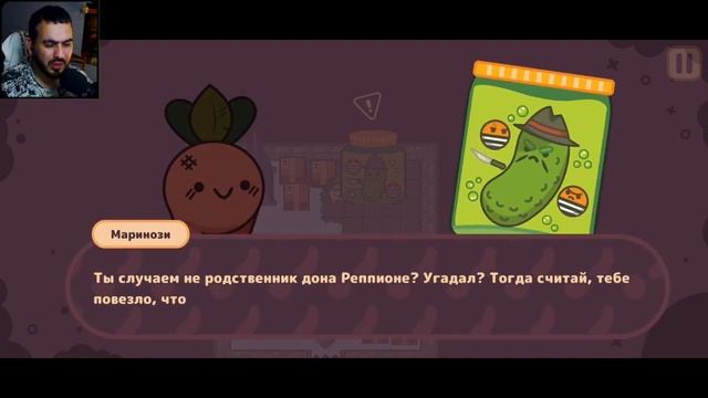 Нашли пропащего котика (AndroidIOS)-6