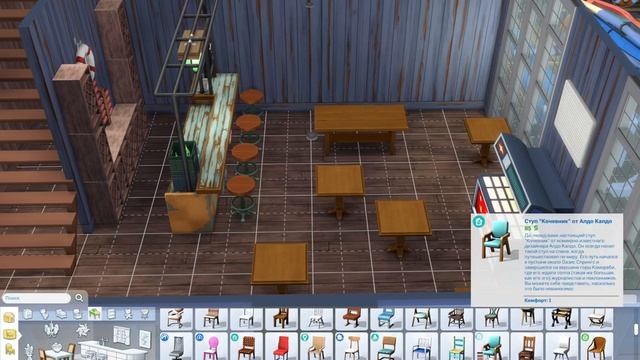 РЕСТОРАН-МОТЕЛЬ У ПРИЧАЛА🐟/СТРОИТЕЛЬСТВО🔨 SPEEDBUILDSIMS4/