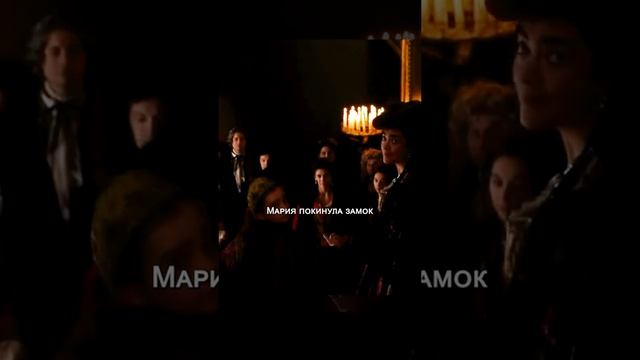 Обмен принцессами