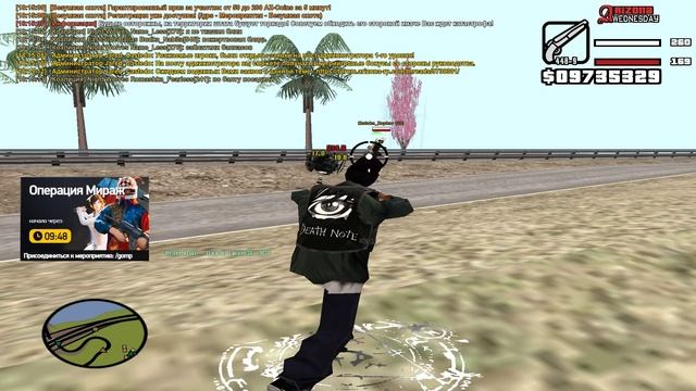 Grand Theft Auto  San Andreas 2025.06.05 - 18.14.47.25