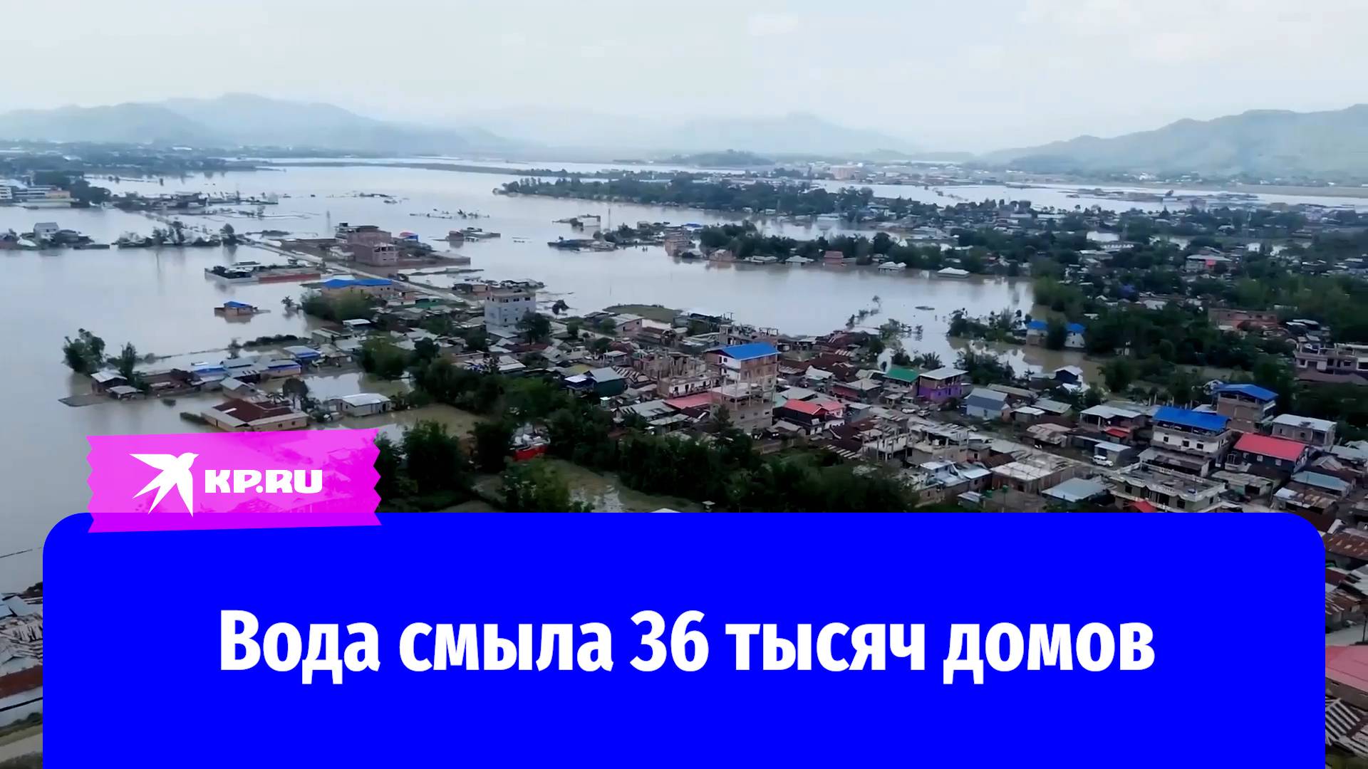 Наводнение в Индии: погибли 30 человек, дома покинули 170 тысяч людей