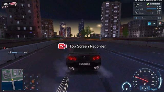 АВТО ДМ стадия 2