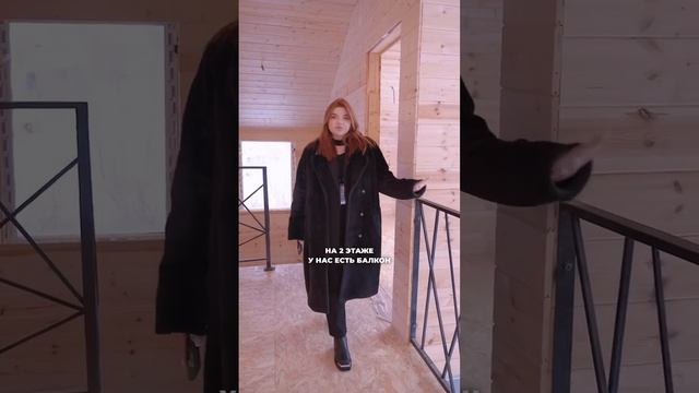 квартира в стиле барнхаус!