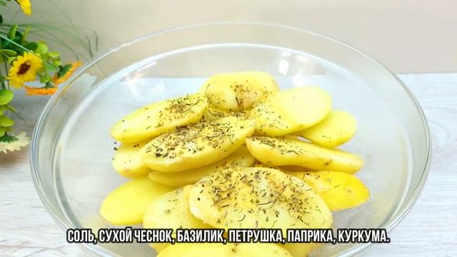 Так готовят в лучших ресторанах.
