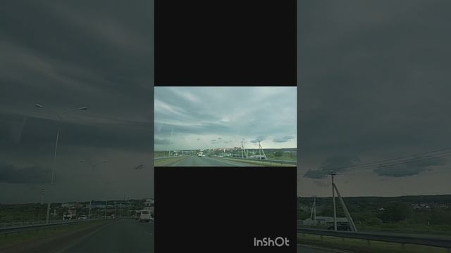 С дачи  едем в Самару