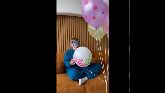 Воздушные шары Globos Payaso рис. СДР Пушистики