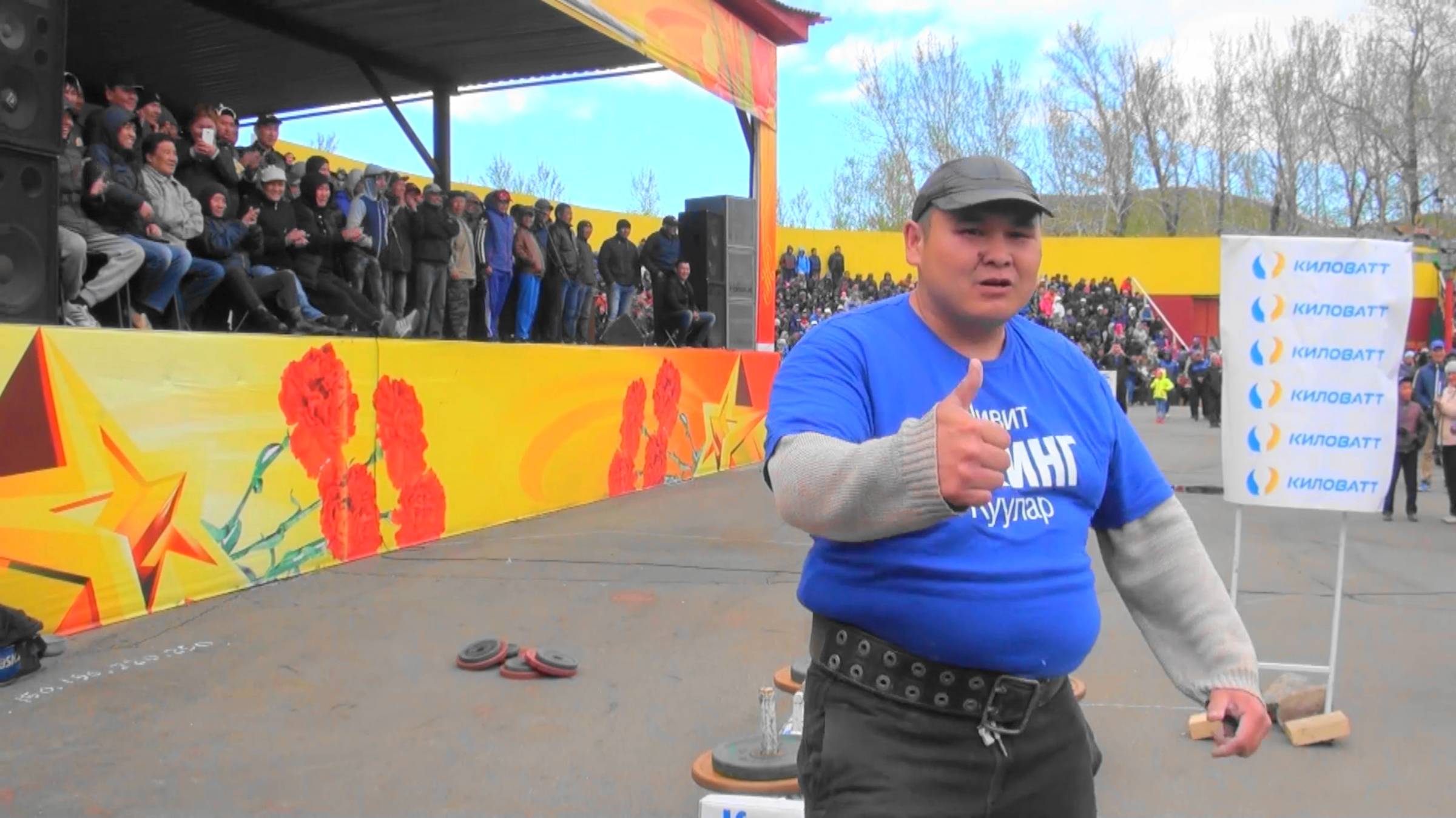 победа 16 (Вид 2)