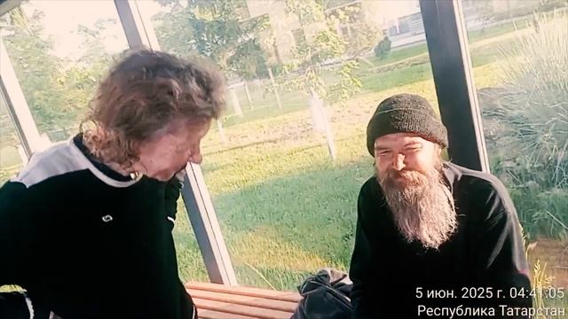 СНЕГУОРЧКА ДЕТМОРОЗ И ЧЁРНЫЙ ВОЛК 2025.06.05