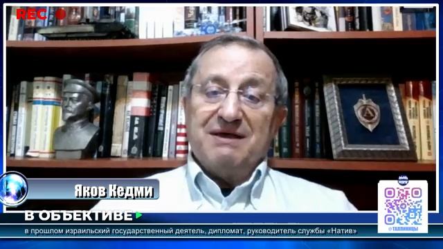 Денег нет, но вы воюйте. Яков Кедми