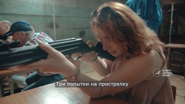 Первенство по стрельбе
