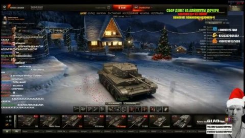 Глад Валакас малафья | Рофл