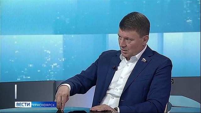 Вести. Красноярск от 05.06.25