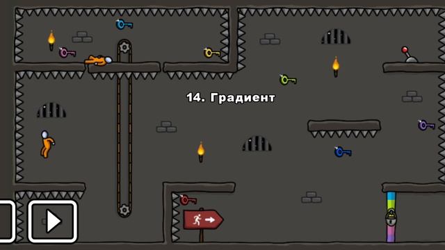 3_#