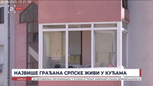 Највише грађана Српске живи у кућама