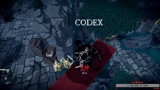 Aragami (Мирное прохождение) #1 СТРИМ c Meeter