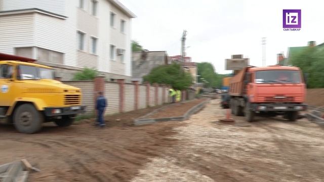 iZ ЖИЗНИ – КАПИТАЛЬНЫЙ РЕМОНТ