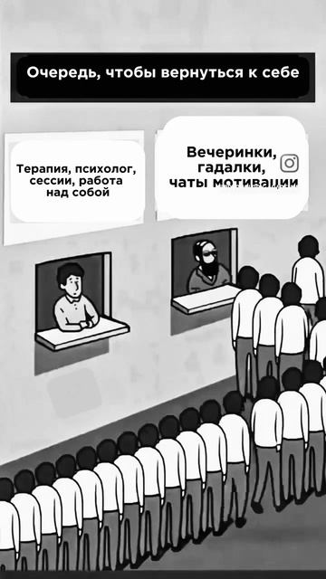 #психология #гипнотерапия #психиатрия