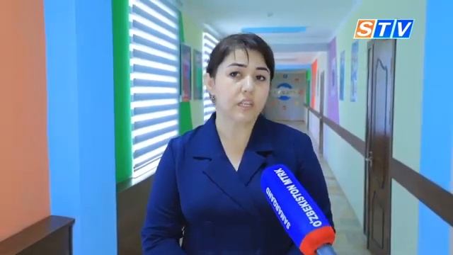 Подготовка к учебному году