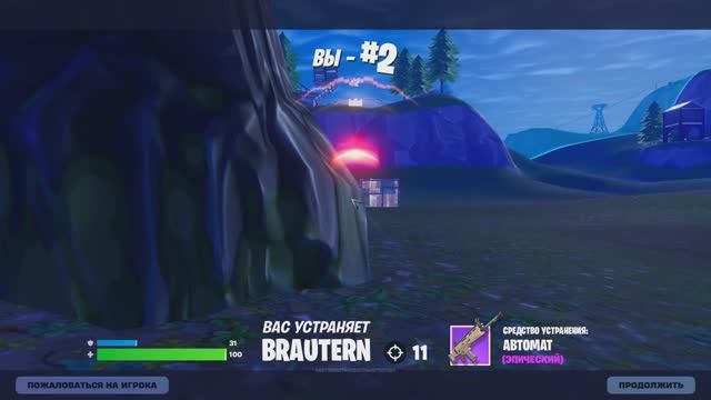 Fortnite 2025.06.05 - 18.48.27.41.Поражение.DVR