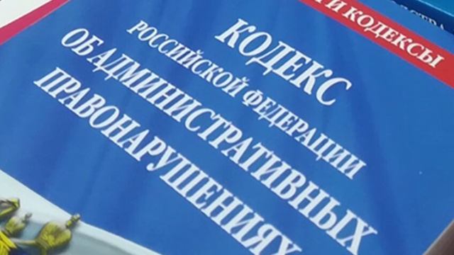 программа Судный день от 05.06.25