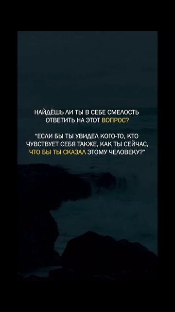 Ответ на один вопрос