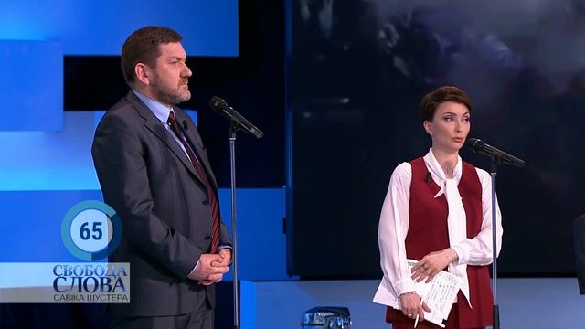Елена Лукаш: Он и ему подобные пытались спрятать правду о Майдане