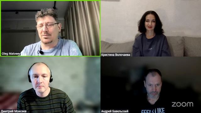 Q :: Слабоумие и духовность :: для настоящих, бывших и будущих