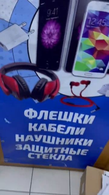 Не большое поступление игровых кресел и не только.)