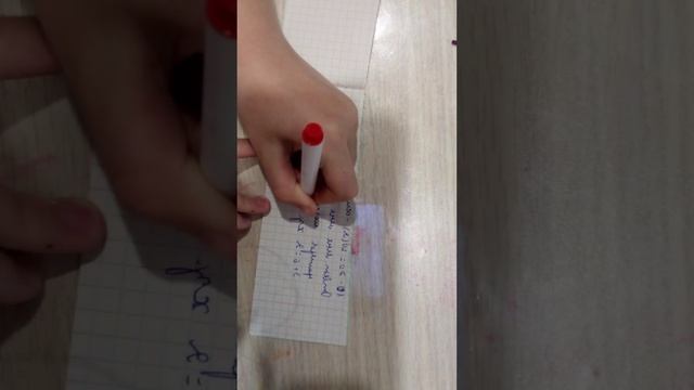 проверяю тетрадь Арсения Миши
мда уж я не ожидала то что все опять заболели