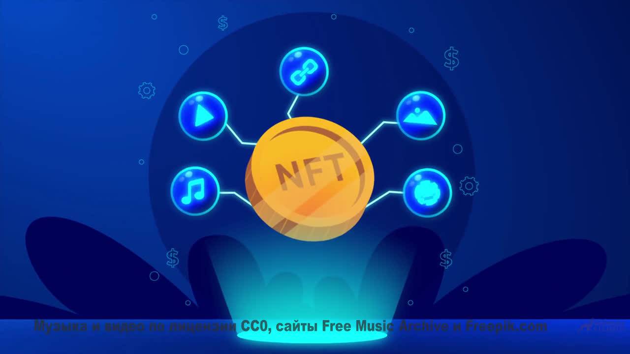 Без образования и связей - к финансовой свободе! Этот ролик выжжет ваши старые убеждения нафиг!