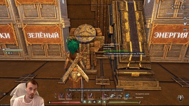 ⏩БОСС МГЛЯГУШКА РОКА⏩ГАЙД НА БОССА⏩Soul Mask⏩#23