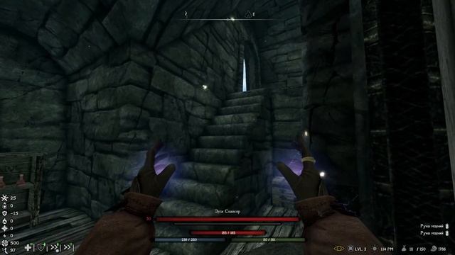 TES 5 Skyrim сборка RFAB стрим #1