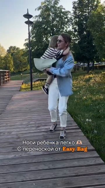 Нашим подписчикам скидка 500₽ 🙌🏻  #мамавдекрете #дети