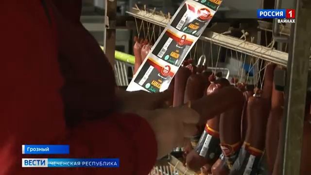 Аттестация Аргунского мясокомбината на экспорт продукции