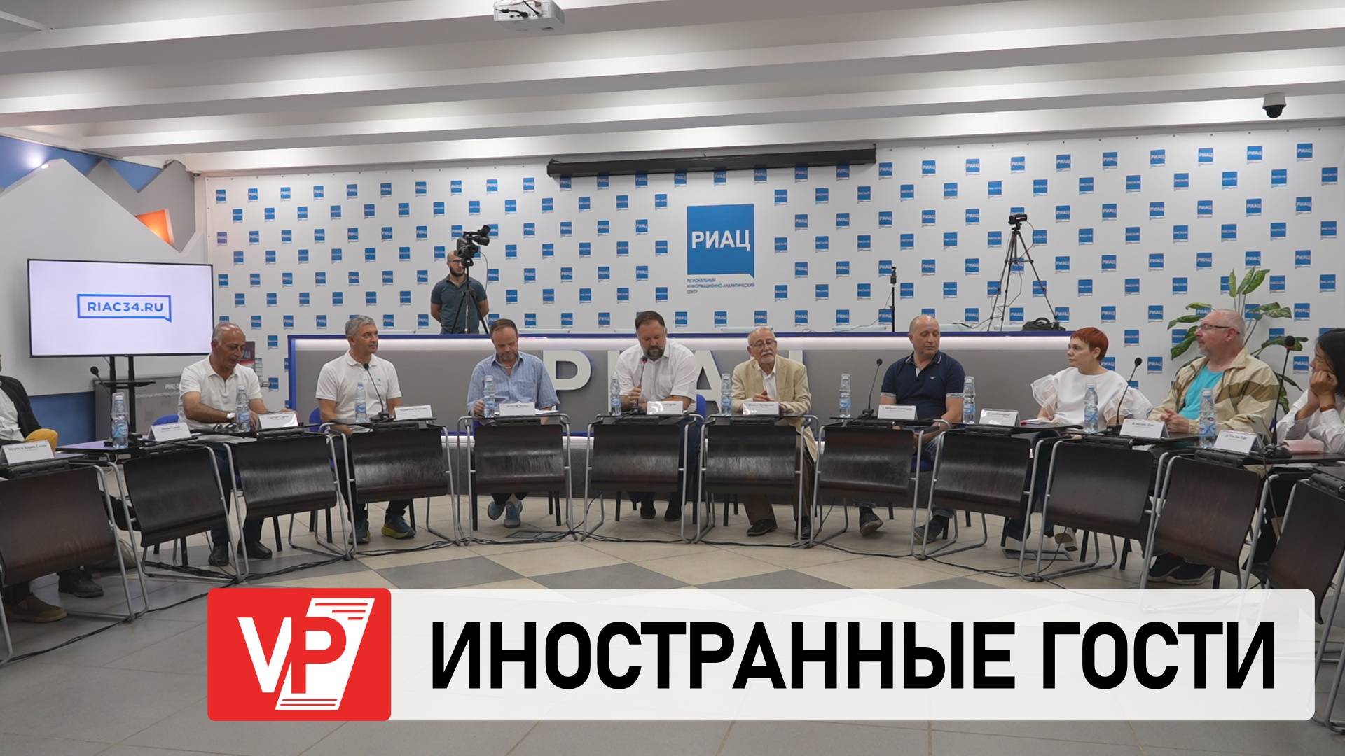 ДЕЛЕГАЦИЯ ИНОСТРАННЫХ ЖУРНАЛИСТОВ ПОДЕЛИЛАСЬ ВПЕЧАТЛЕНИЯМИ О ПОСЕЩЕНИИ ВОЛГОГРАДА