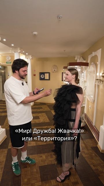 Софья Лебедева выбирает лучший сериал от HBO российских онлайн-кинотеатров