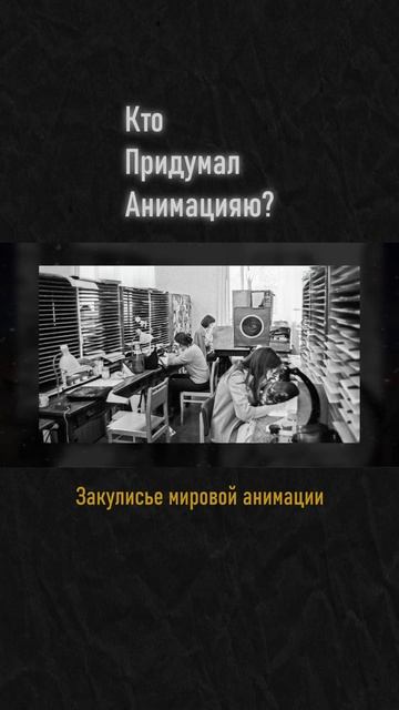 Аниме и Запрещённые Мультфильмы