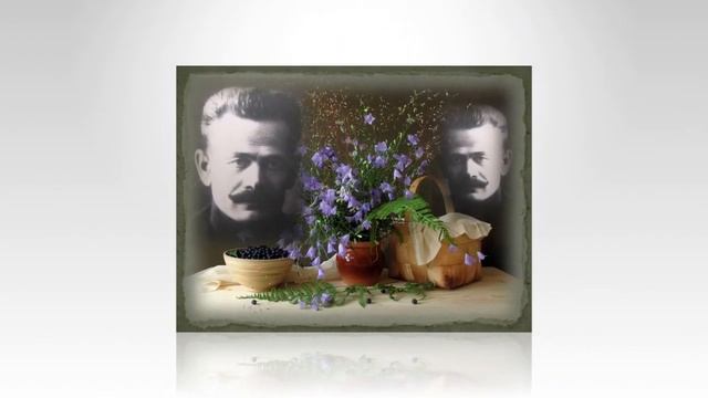 СВЕТЛАЯ ПАМЯТЬ Дорогие, ВCЕГДА ПОМНИМ О ВАС #РОДИТЕЛИ #БРАТЬЯКрыгины #ФЕДОРОВИЧИ  #SVKYVKrygin’5
