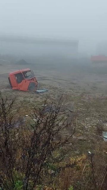 Долгопрудный туман