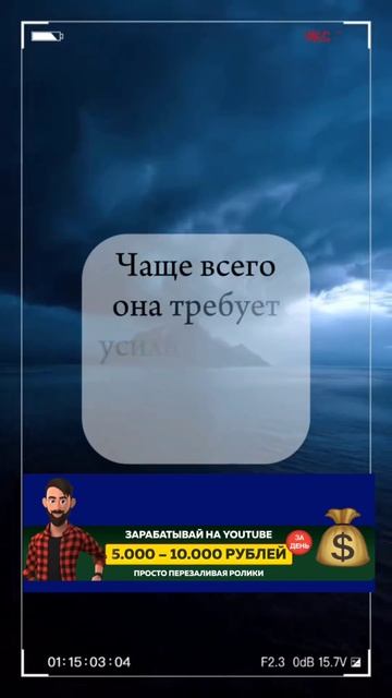 Хочешь всё и сразу?