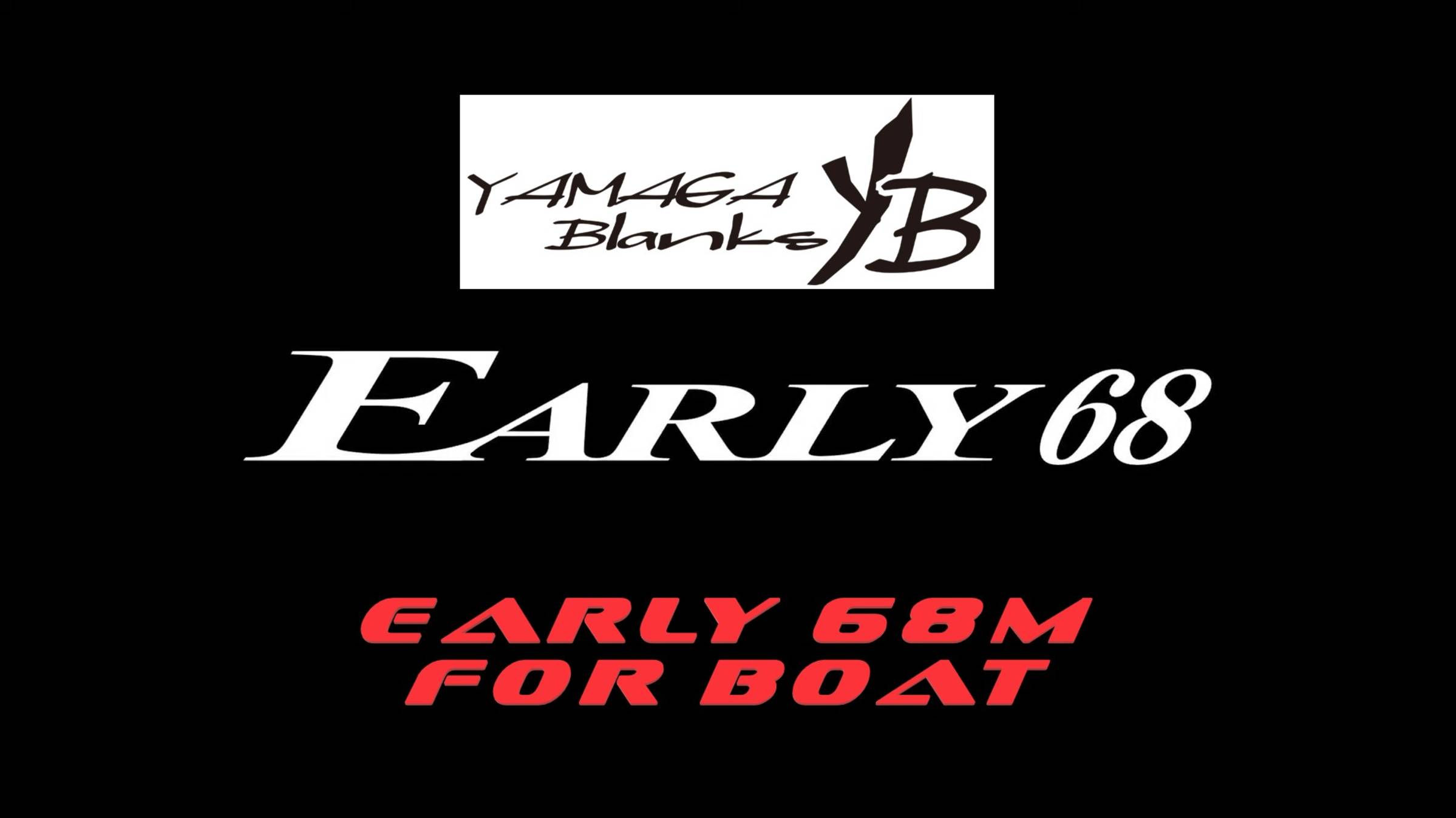 Yamaga Blanks Early 68 M For Boat | ТВИЧКАЕМСЯ!